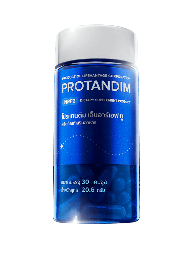 Bottle of Protandim Nrf2