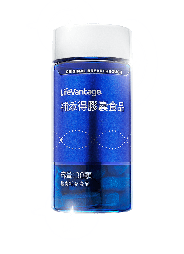 Bottle of Pro-TW
