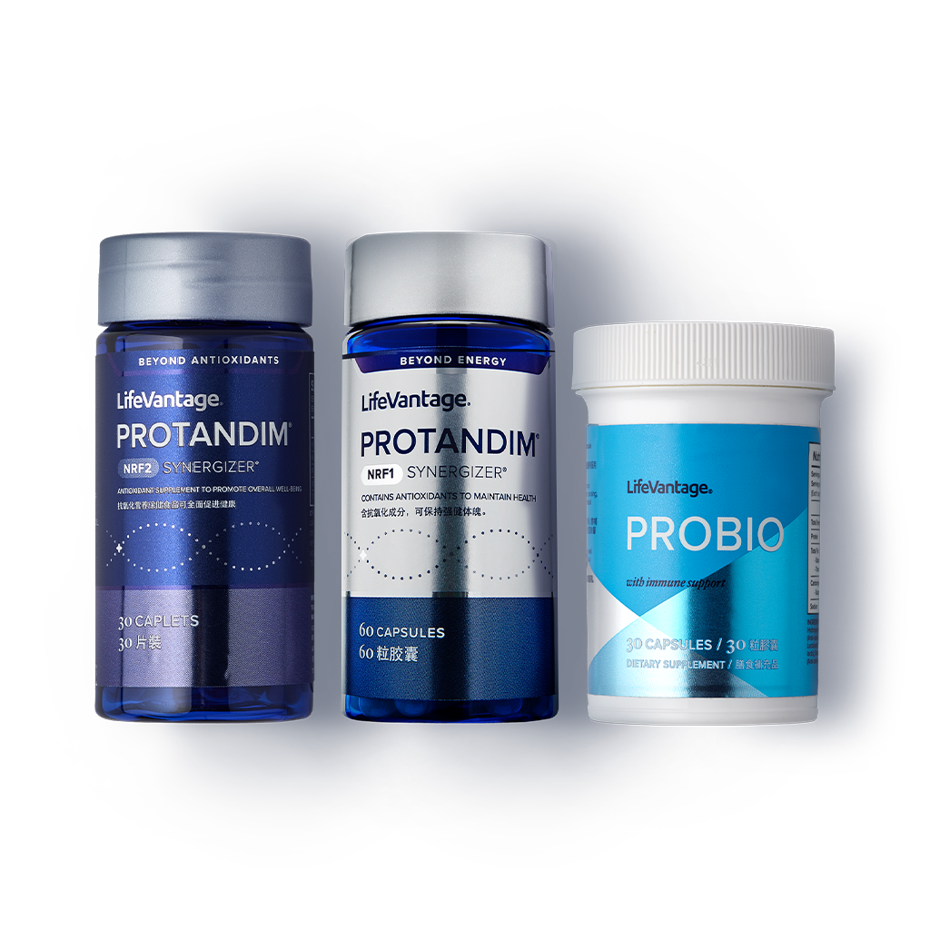 Activated Essentials