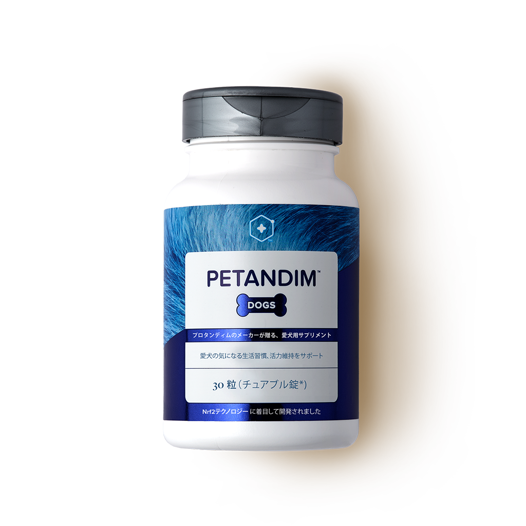 thumb-lifevantage-petandim-JP.png