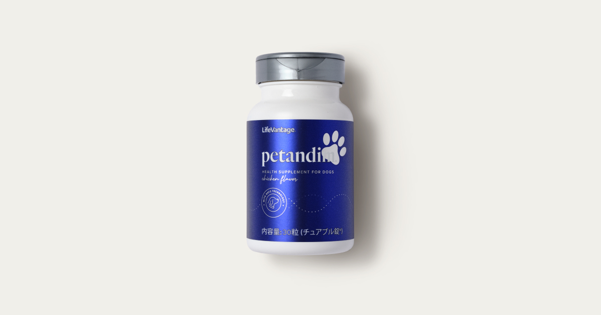 ペッタンディムLifeVantage Petandim 犬用サプリメント 4本 Petandim