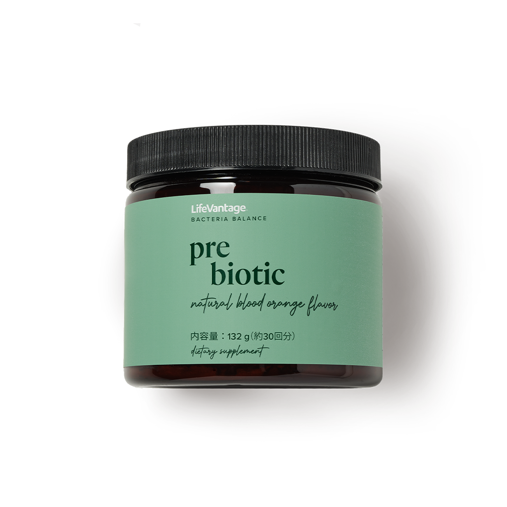 ライフバンテージ プレバイオティック | LifeVantage 日本 (ja)