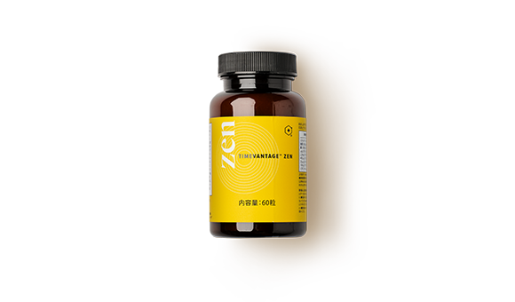 ライフバンテージ タイムバンテージ・ゼンゴセット | LifeVantage 日本 (ja)