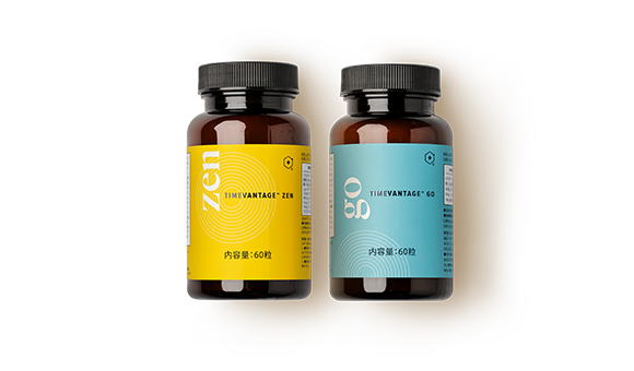 ライフバンテージ PROTANDIM NRF2 11個セット wall-lifevantage-am-pm-system-
