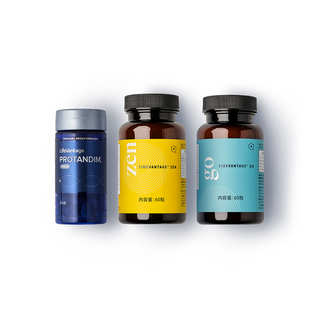 thumb-bundle-am-pm-nrf2-JP.png