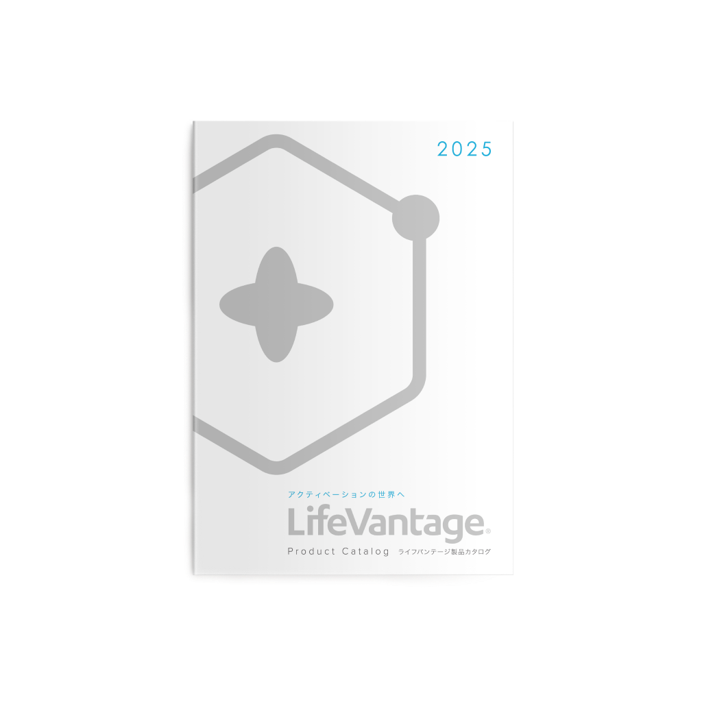 製品カタログ | LifeVantage 日本 (ja)