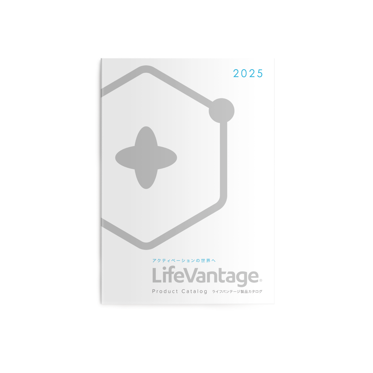 製品カタログ | LifeVantage 日本 (ja)