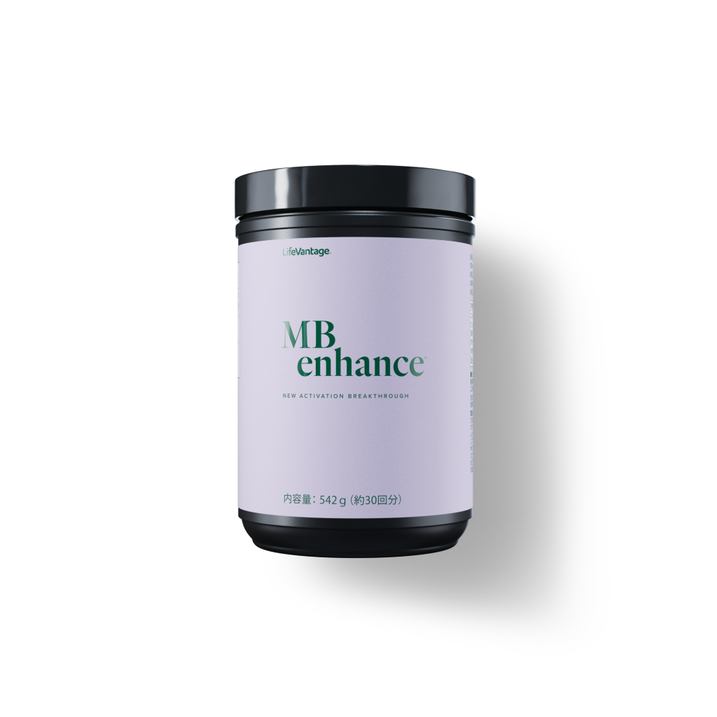 MB エンハンス | LifeVantage 日本 (ja)